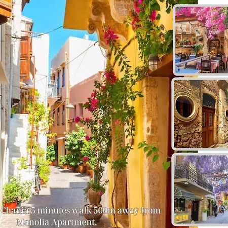 Appartamento Center Manolia Dream 1 Bedroom 100m Away From The Beach