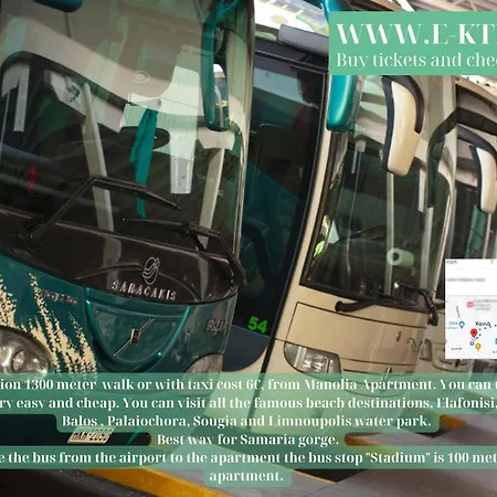 아파트 Center Manolia Dream 1 Bedroom 100m Away From The Beach *